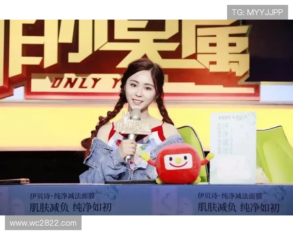 安徽综艺频道在线直播高清观看指南