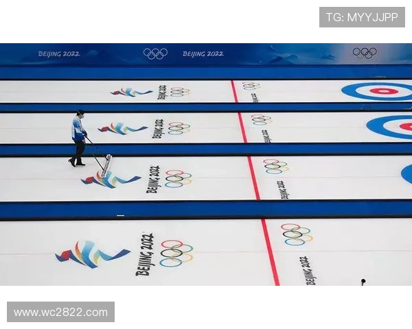 冰壶半决赛巅峰对决，今日直播见证冠军诞生