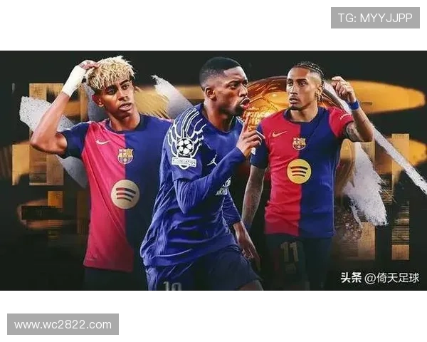 巴萨西班牙人德比大战直播：见证加泰罗尼亚足球巅峰对决